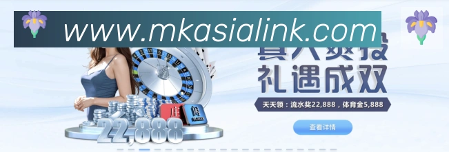 平台使命图